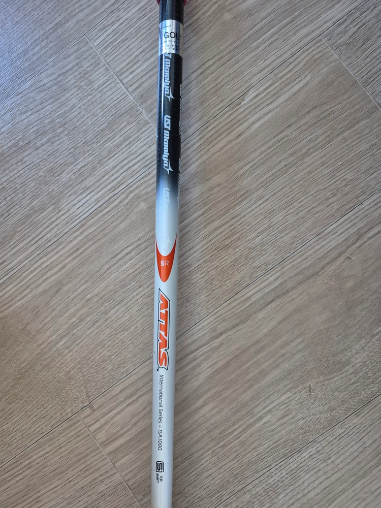 일제 Geotech SP3 10.5 R 드라이버 이미지