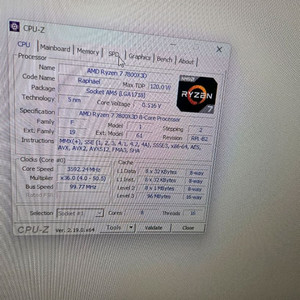 라이젠 7800x3d 수냉 b650 ddr5 6000 32gb 3070 화이트 팔아요 이미지