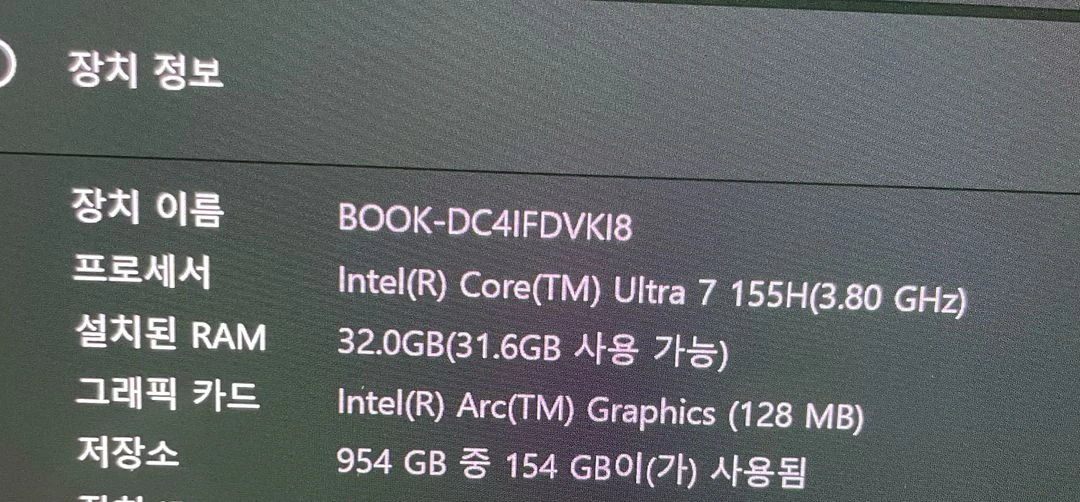 갤럭시북 4 pro 360(NT960QGK-K71AR)16인치. RAM 32GB / SSD 1TB 이미지