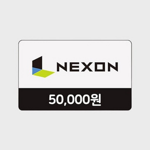 85% 삽니다) 넥슨 카드, 충전식, 현대포인트 이미지