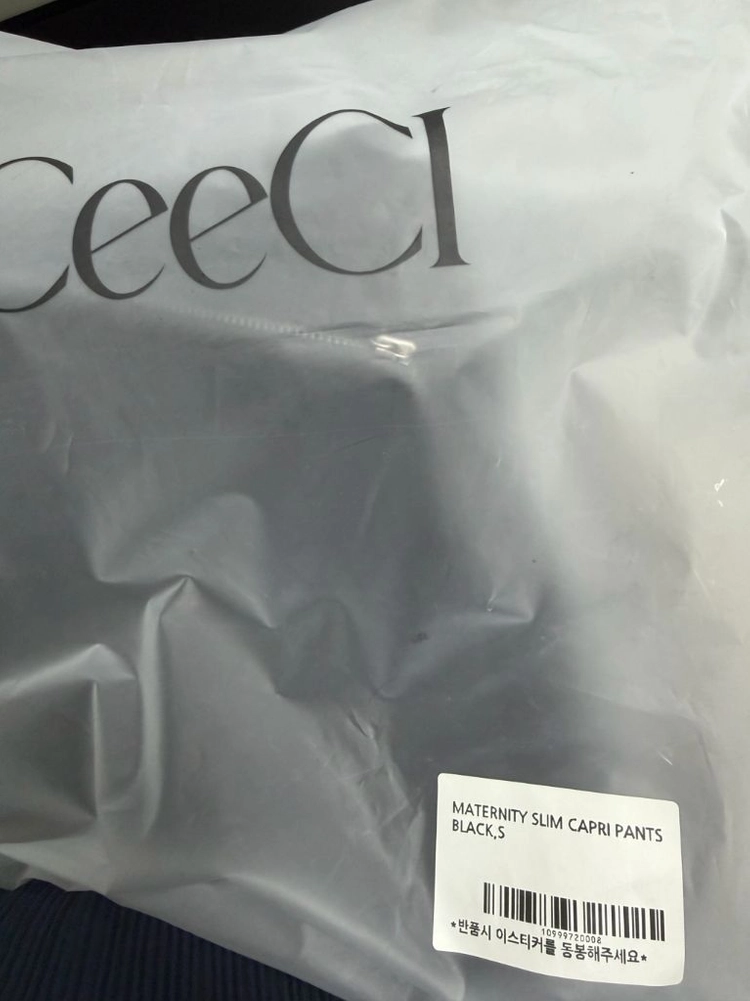 씨에씨 ceeci 임부용 슬림 카프리 팬츠 S사이즈 새상품 이미지