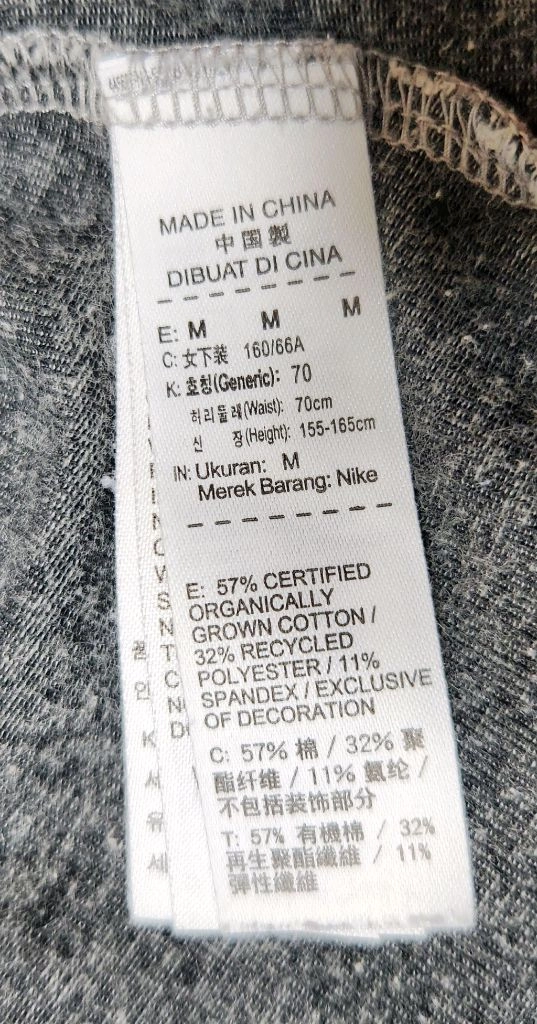 nike 나이키 멜란지 그레이 빅로고 레깅스 M 이미지