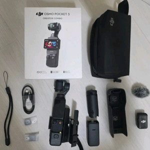 dji 오즈모 포켓3 크리에이터 콤보 이미지
