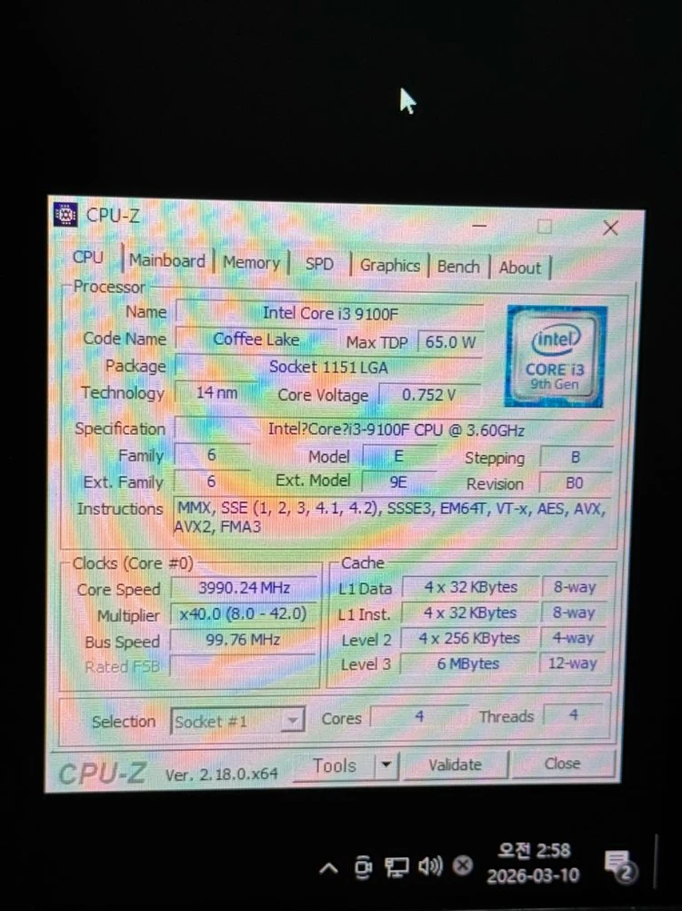 인텔 정품 i3-9100F 사무용 게이밍 컴퓨터 이미지