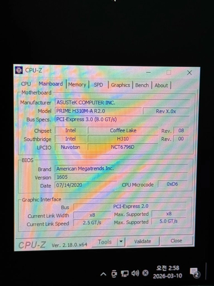 인텔 정품 i3-9100F 사무용 게이밍 컴퓨터 이미지