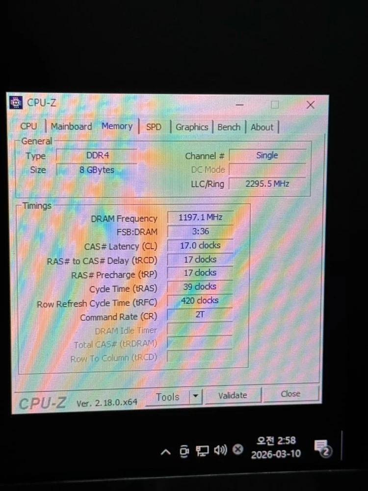 인텔 정품 i3-9100F 사무용 게이밍 컴퓨터 이미지