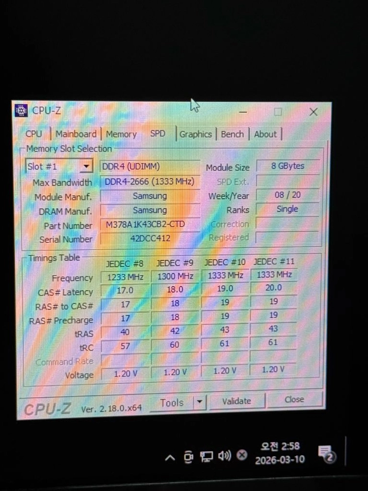 인텔 정품 i3-9100F 사무용 게이밍 컴퓨터 이미지