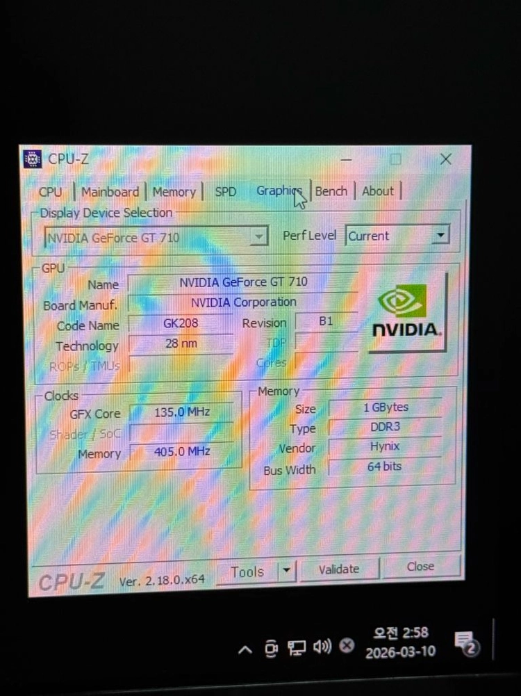 인텔 정품 i3-9100F 사무용 게이밍 컴퓨터 이미지