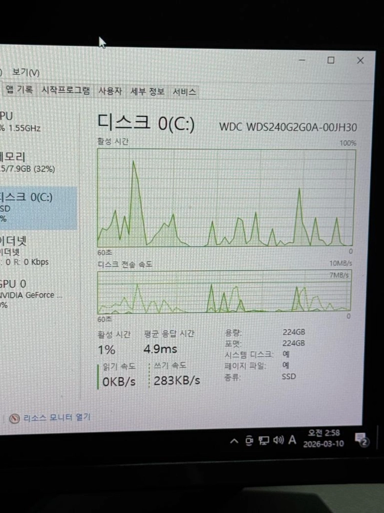 인텔 정품 i3-9100F 사무용 게이밍 컴퓨터 이미지