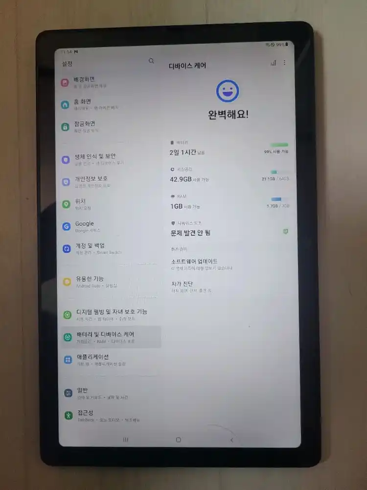 갤럭시탭 A7 64GB (10.4인치/SM-T505) 팝니다. 이미지