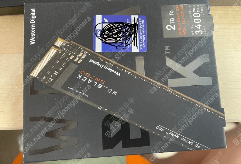 M.2 NVMe SSD 2TB 이미지