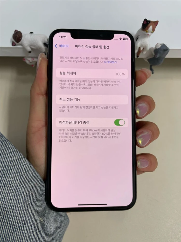 아이폰Xs 64G 그레이 S급! 이미지