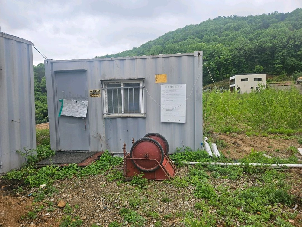 중고컨테이너 34 / 36 ㅡ 2대 이미지