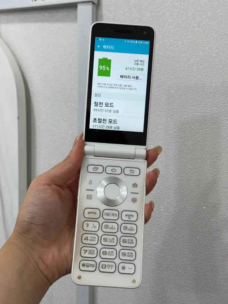 갤럭시폴더2 화이트 32GB Y1930 이미지