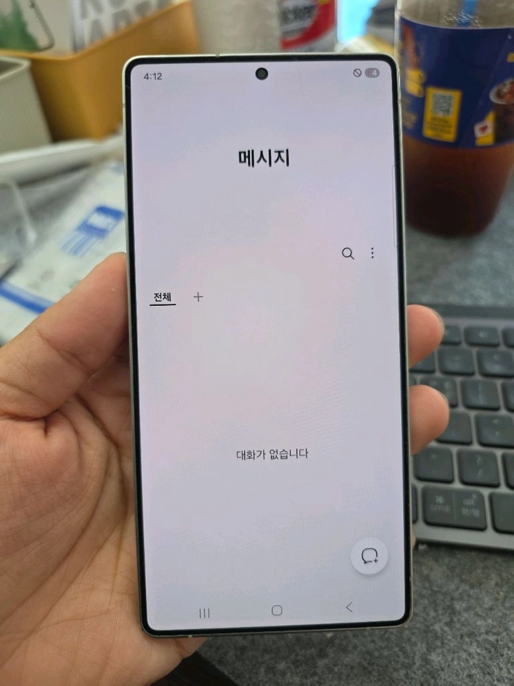(9000)갤럭시s25울트라 512 판매 이미지