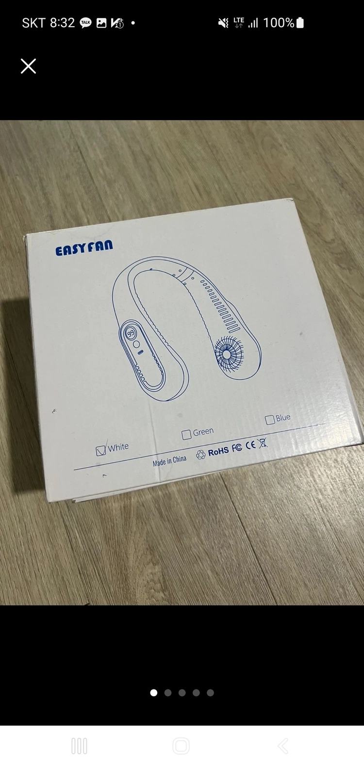 (새상품) 이지팬 넥밴드 선풍기 / 휴대용 무선 선풍기 이미지