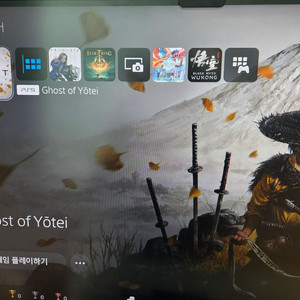 PS5 디스크 + 루아 시디 이미지