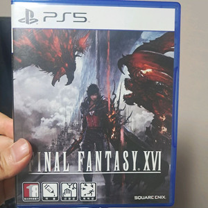 PS5 파이널판타지16 이미지