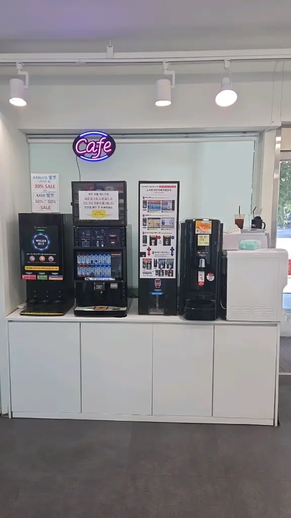 무인 카페 커피머신 세트 이미지
