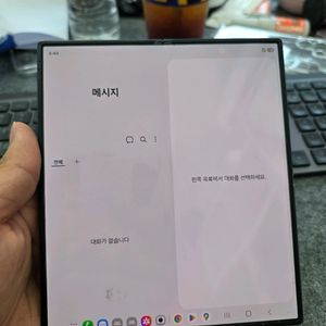 (4019)갤럭시z폴드6 256 판매 이미지