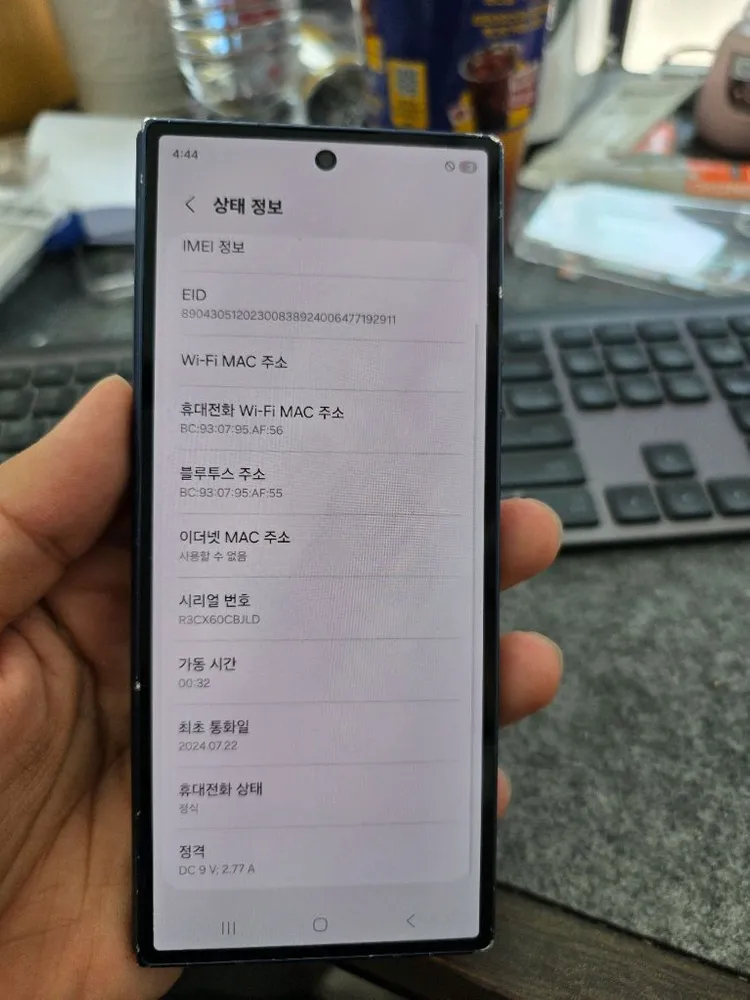(4019)갤럭시z폴드6 256 판매 이미지