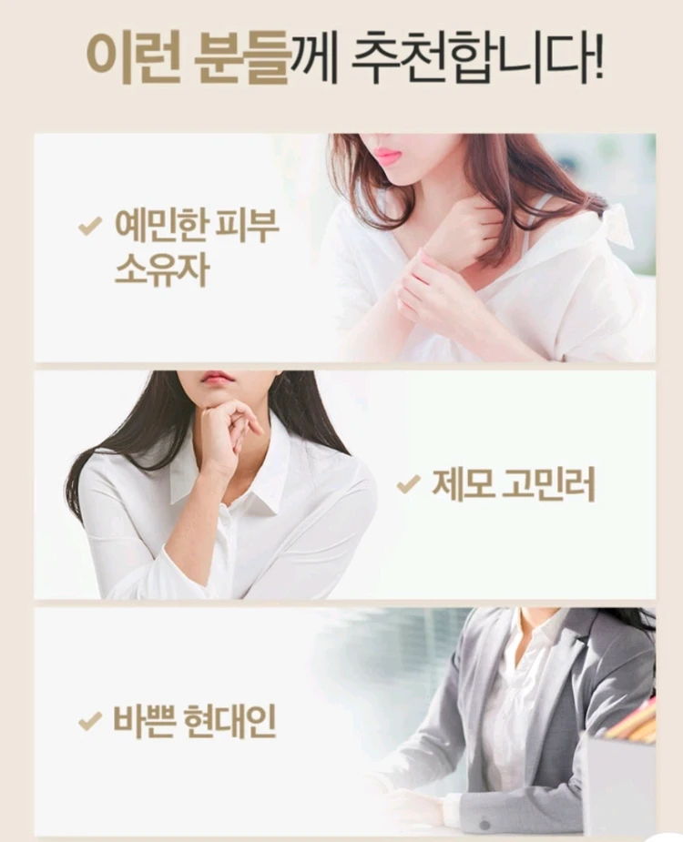 브라운 IpL 실크엑스퍼트 프로 5제조기 이미지