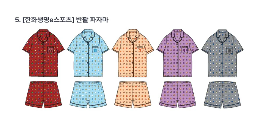 스파오 한화 생명 e 스포츠 후드 트랙 반팔 장패드 장패드 파자마 유니폼 미개봉 미사용 새상품 이미지