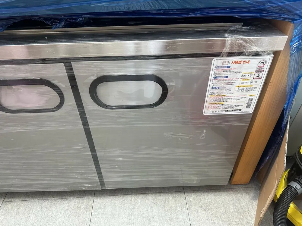 업소용냉장고/반찬냉장고/테이블냉장고 이미지