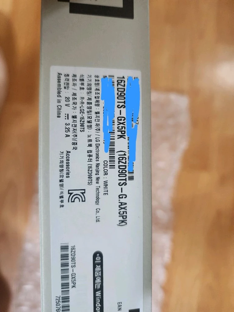 LG 그램프로AI 16ZD90TS-GX5PK 미개봉새상품 이미지