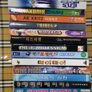 고전pc게임 쥬얼시디 한장 5천원 이미지