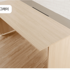 657- 리바트 원목 사무용 책상 오크웜그레이 1600 이미지