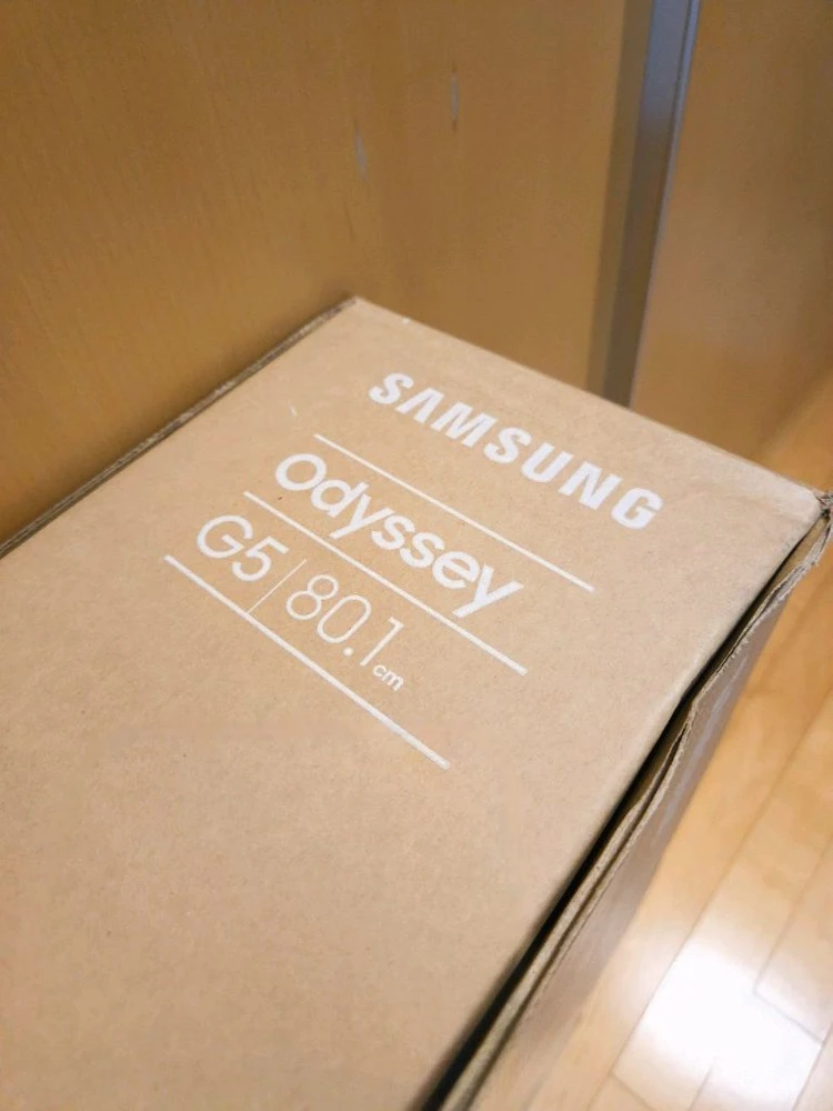 삼성 오디세이 G5 32인치 QHD IPS 모니터 이미지