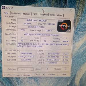 5800x3d 보드셋 판매(b550,ddr 32g) 이미지