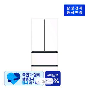 삼성 Bespoke AI 김치플러스 4도어 490L RK70F49M2Z 이미지