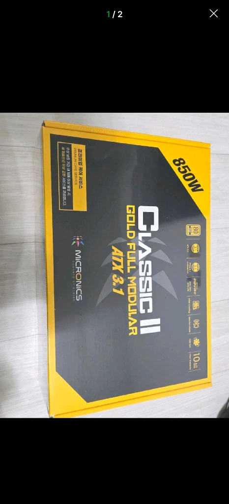 [S급] 7800X3D + RTX 4070 Ti 하이엔드 게이밍 PC 본체 판매합니다 이미지