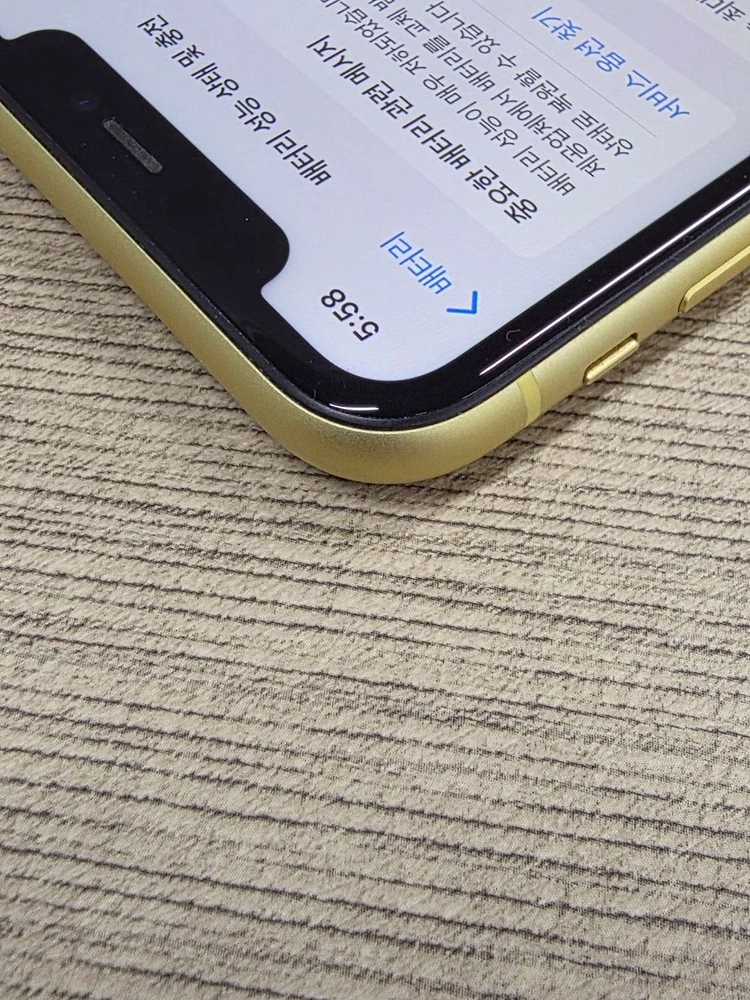 아이폰11 64GB 옐로 이미지