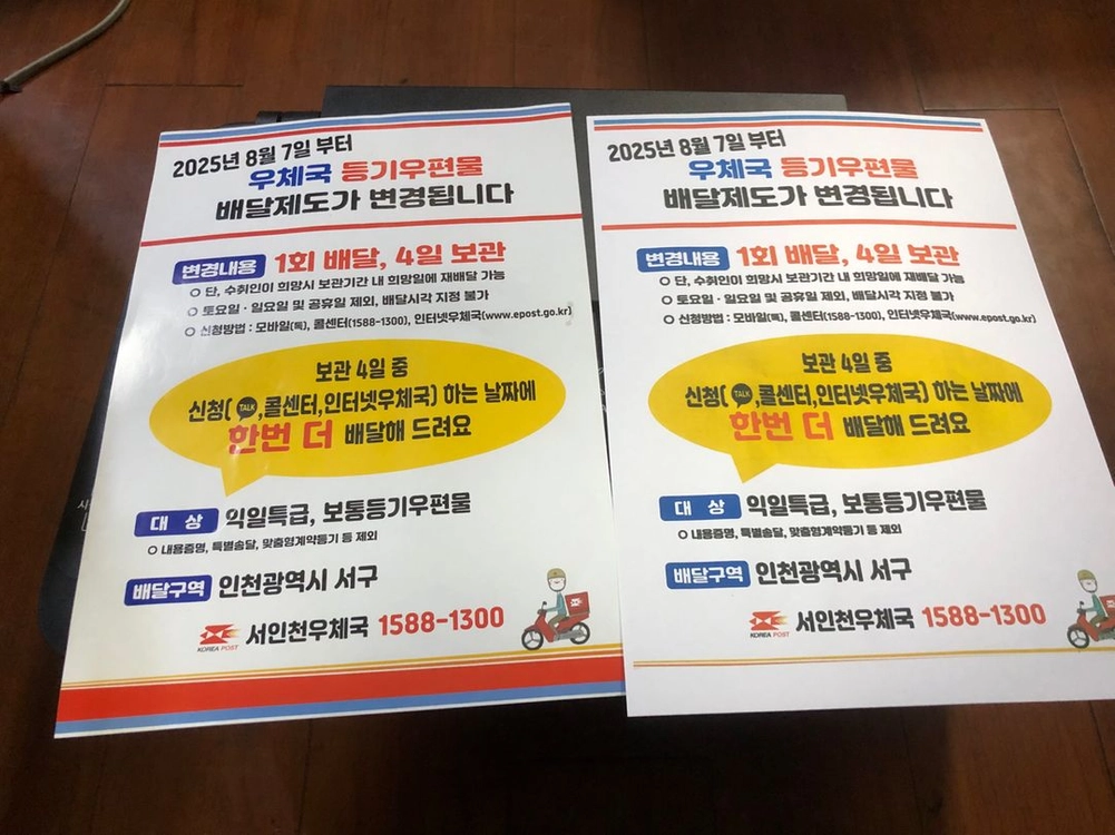 캐논 칼라복합기 잉크젯 팝니다 이미지