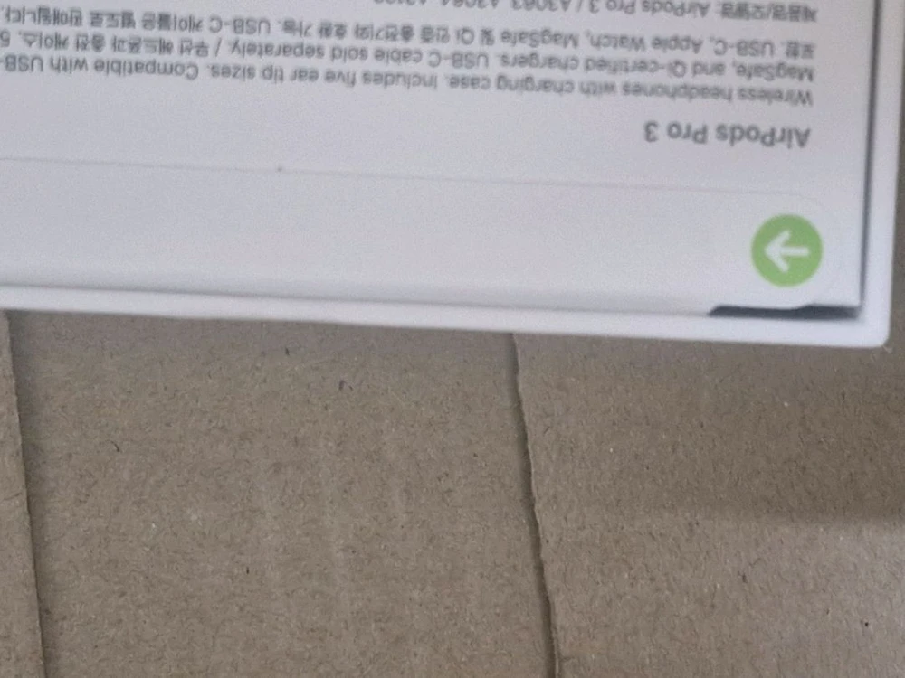 무선 이어폰 프로 이미지