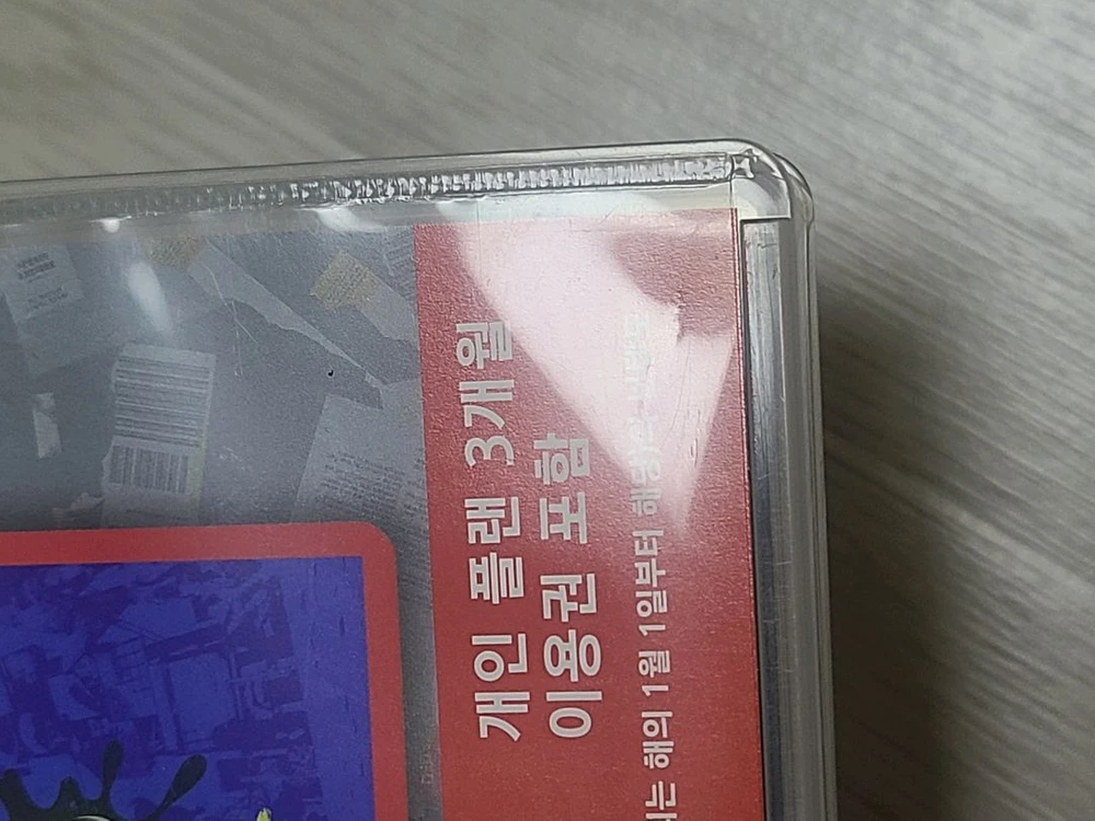 스위치 스플래툰 3 + 익스팬션 패스 이미지