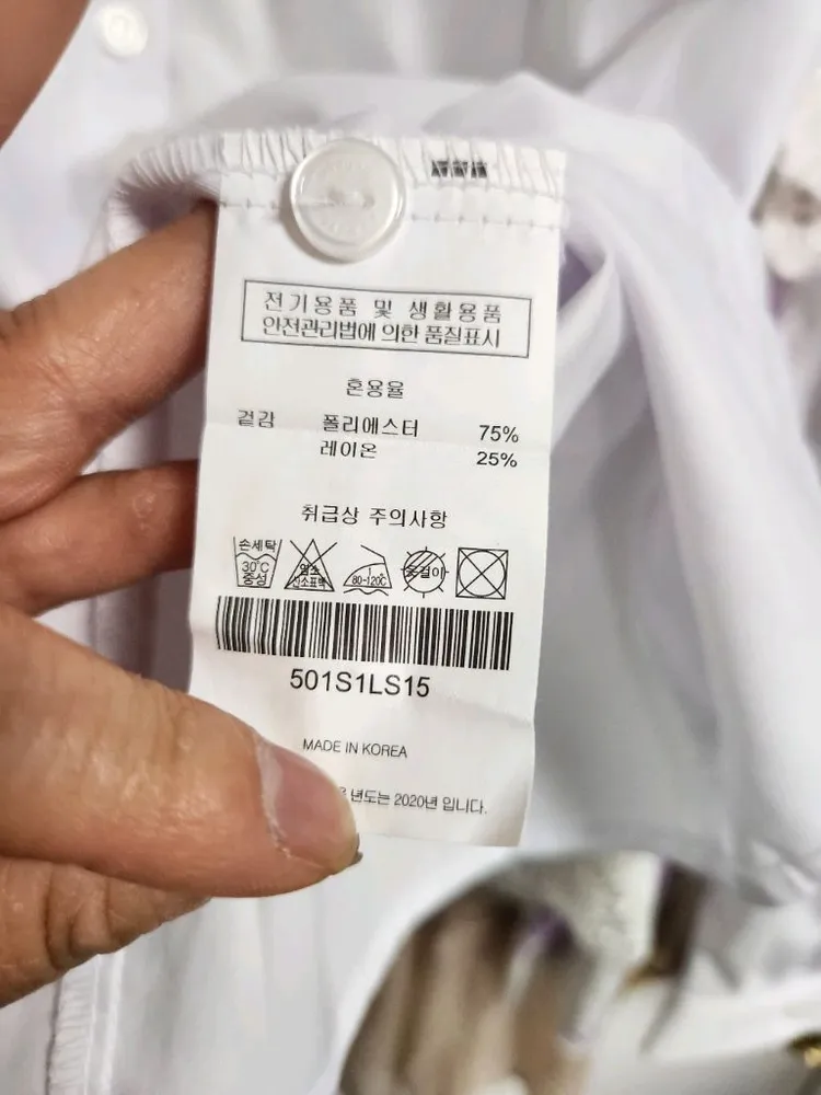 여성 교복셔츠 화이트 기본셔츠(와이셔츠)115 이미지