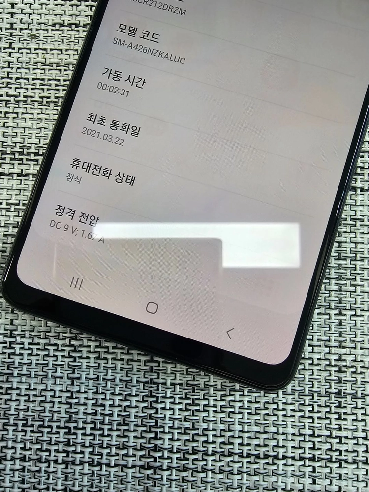 (검수완료) 갤럭시 A42 128G 블랙 21년 3월개통 정상해지공기기 가성비폰 11만팝니다@@ 이미지