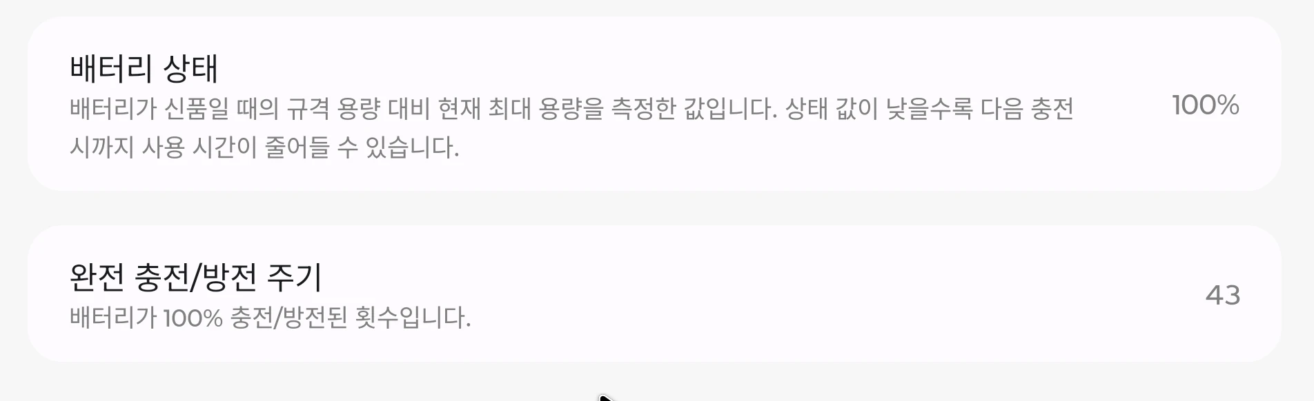 요가탭 ai 11.1(샤오신패드 프로 gt 정발) 키보드 펜 세트 이미지