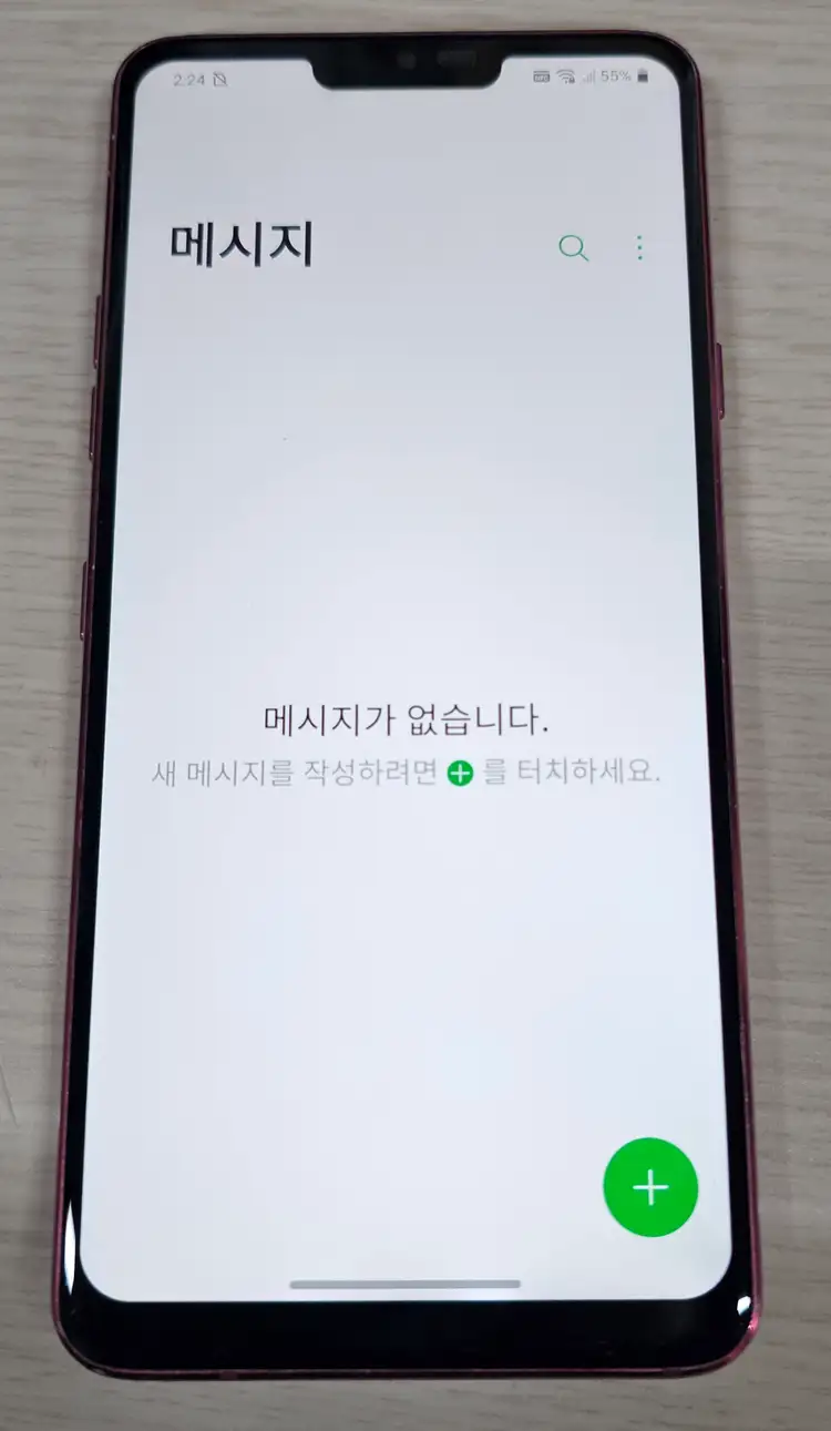 LG 스마트폰 G7 Thinq Pink색상 팝니다. 이미지