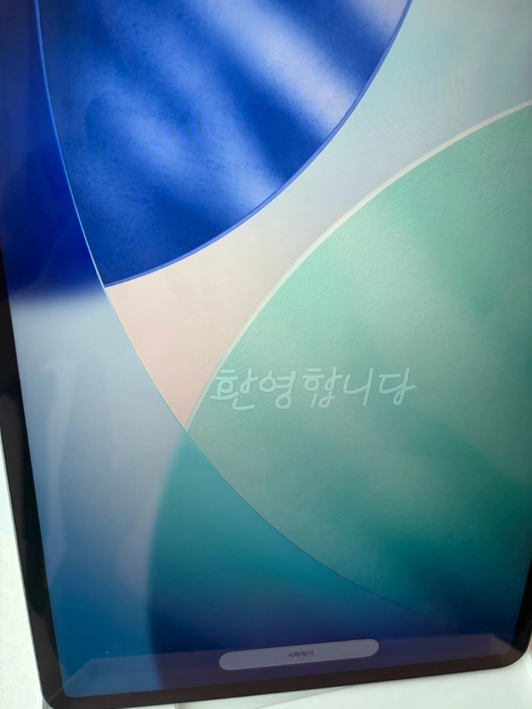 아이패드에어 M3 13인치 128 스그 wifi 단순개봉급 효율100% 이미지