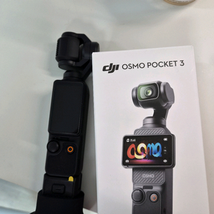 DJI 오즈모 포켓3 단품 이미지