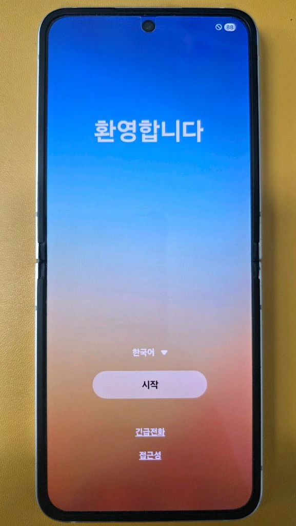 갤럭시Z 플립6 512 이미지
