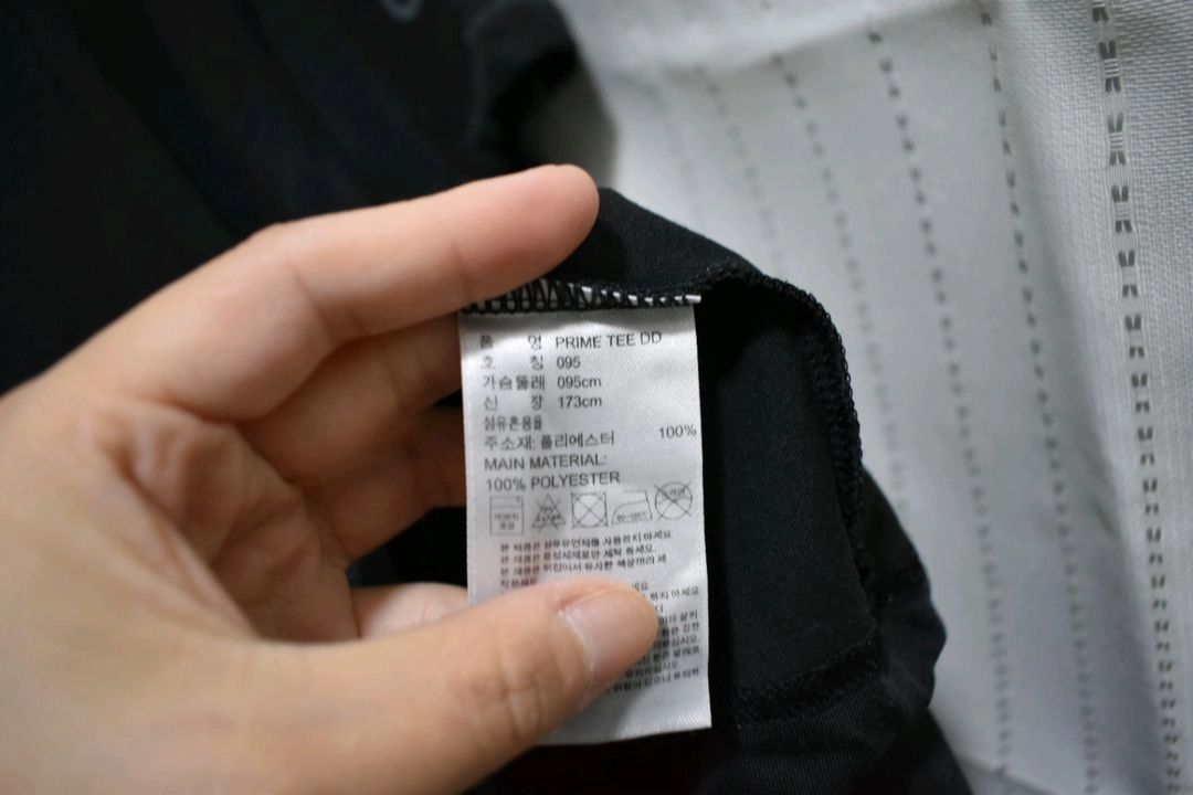 아디다스 남성 반팔티 95 이미지