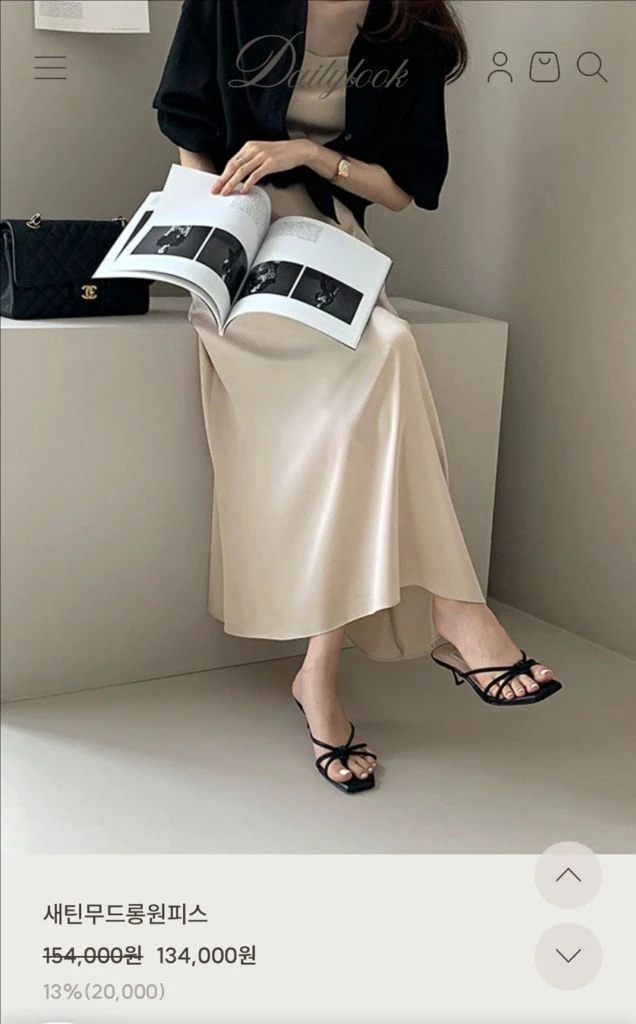 데일리룩 dailylook 새틴 무드 롱 원피스 드레스 슬리브리스 나시 이미지