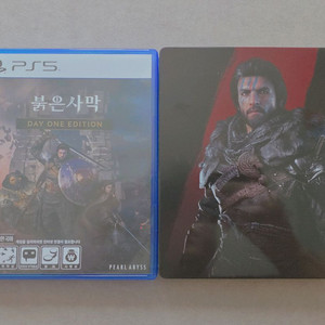 ps5 붉은사막 추가 악세 이미지