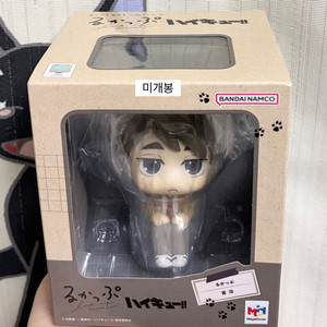 하이큐 미야 오사무 교복 룩업 피규어 이미지